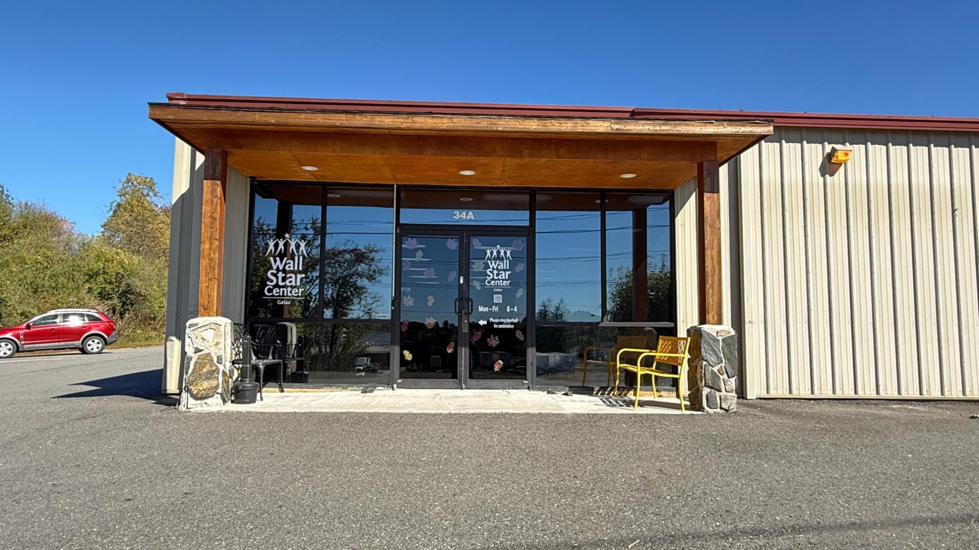 Front view of the Wall Star Center in Galax
